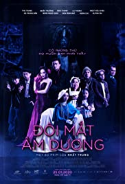 Doi Mat Am Duong (2020)