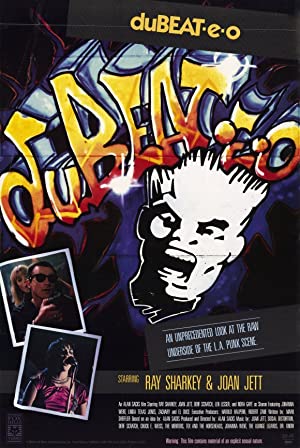 Dubeateo (1984)