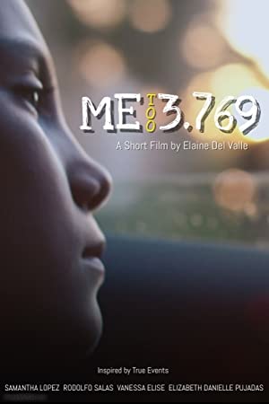 ME 3.769 (2019)