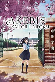 Akebi chan no Sailor fuku (2022-)