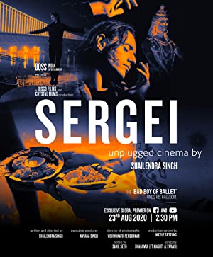 SERGEI unplugged cinema by Shailendra Singh (2020)