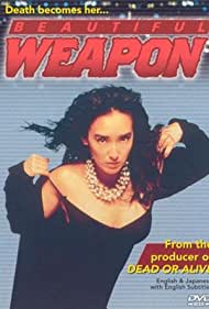 Beautiful Weapon (1993)