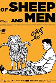 Of Sheep and Men (2017)
