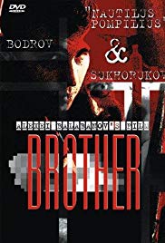 Brother (1997)